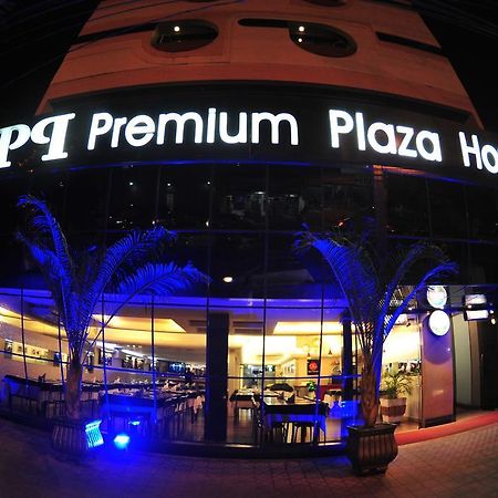 Hotel Premium Plaza Muriaé Zewnętrze zdjęcie